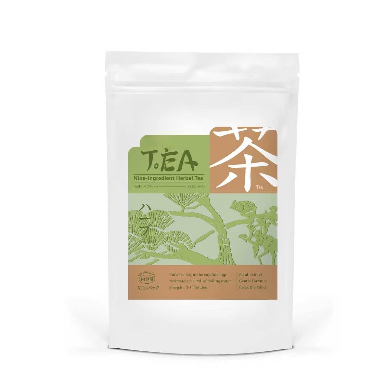 Nine Herb Floral Tea Blend 60g Cold Brew Herbal Tea Mild Plant Tea for Daily Wellness - Image 5