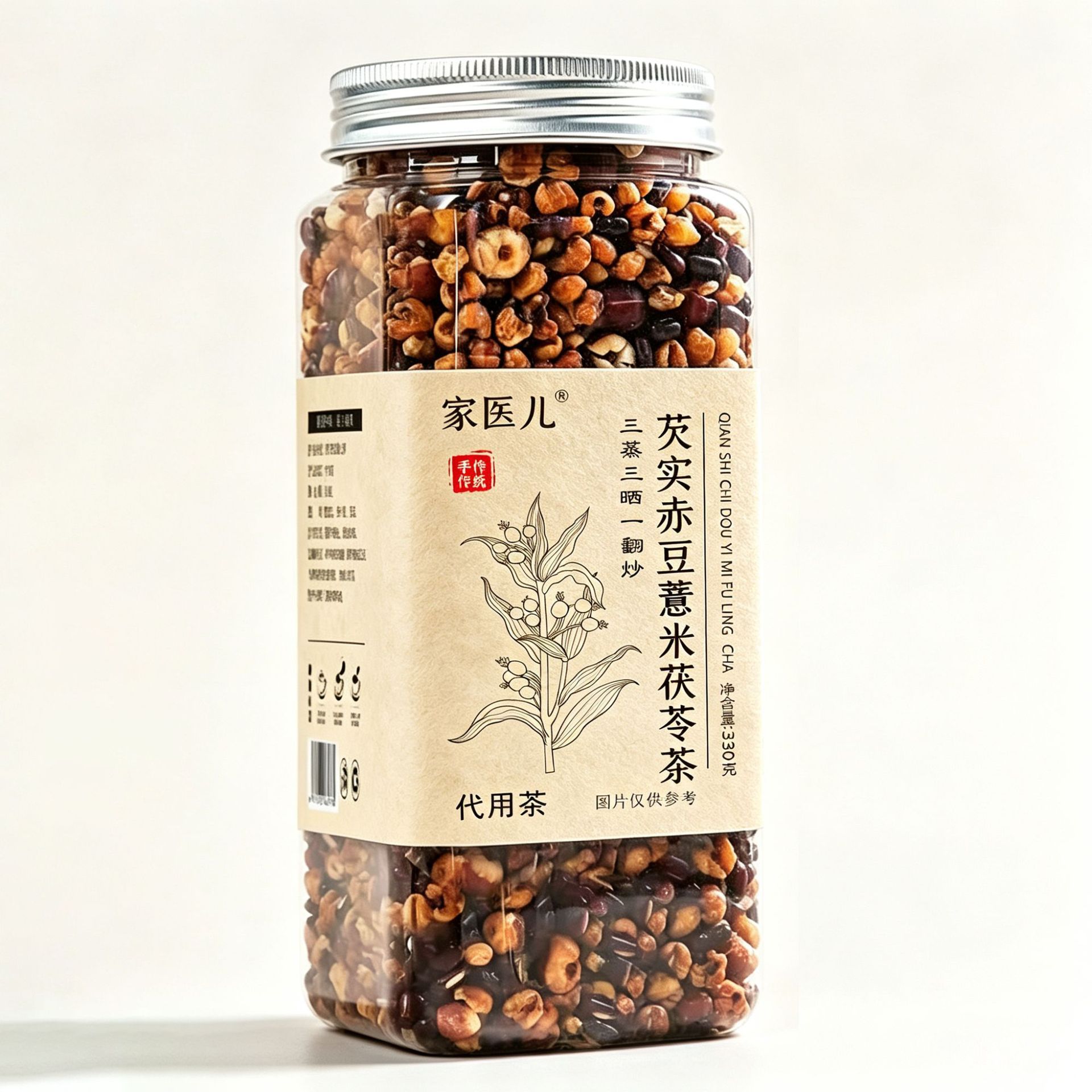 Red Bean Coix Seed Tea 330g Herbal Wellness Tea Bags with Poria and Gorgon Fruit Sugar Free - Image 5
