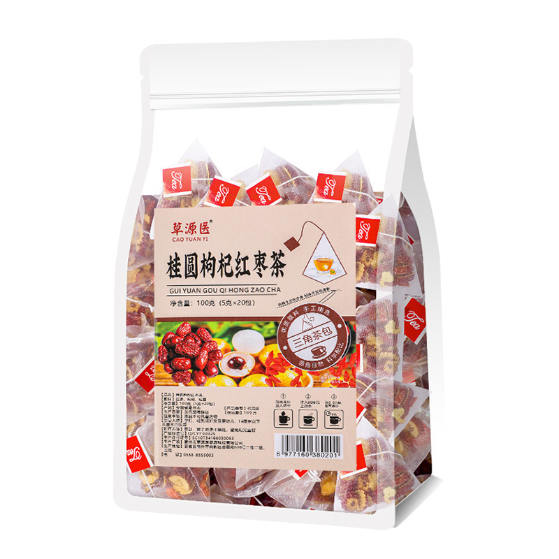 Longan Red Date Goji Berry Tea Bags Gui Yuan Hong Zao Gou Qi Cha 5g x 20 Bags Sweet Herbal Tea - Image 5