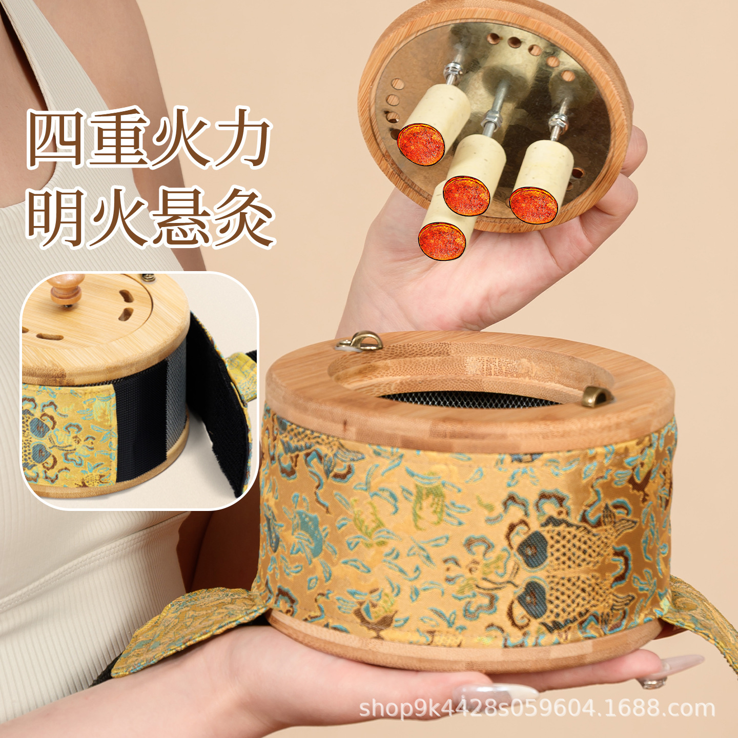 Moxibustion Box Bamboo Moxa Burner Portable Warm Therapy Device for Home Waist Neck Care - Image 3