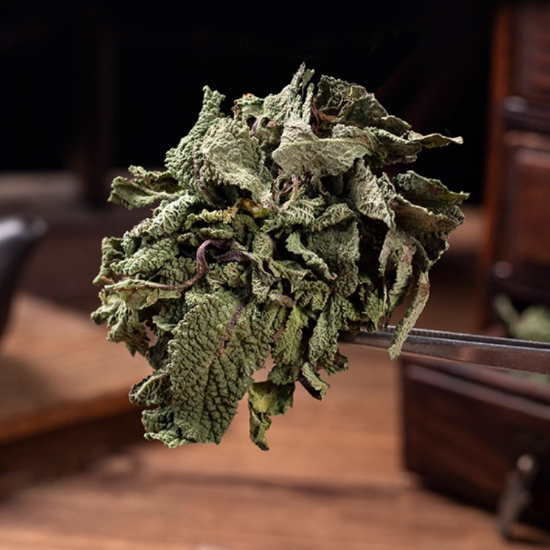 Toad Herb Dried Whole Plant 500g Ha Ma Cao 蛤蟆草 Salvia plebeia Loose Herbal Tea Material - Image 3