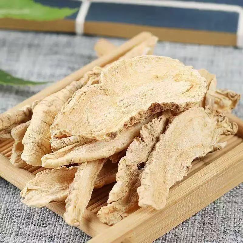 Shan Hai Luo Slices (Codonopsis lanceolata) — Dried Four-Leaf Ginseng Root, 500g - Image 2