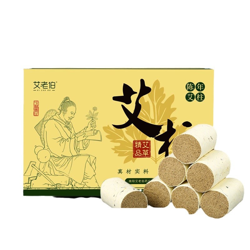 Moxa Cones Ai Zhu 54 Count Hand Milled Moxibustion Sticks for Warming Therapy - Image 5