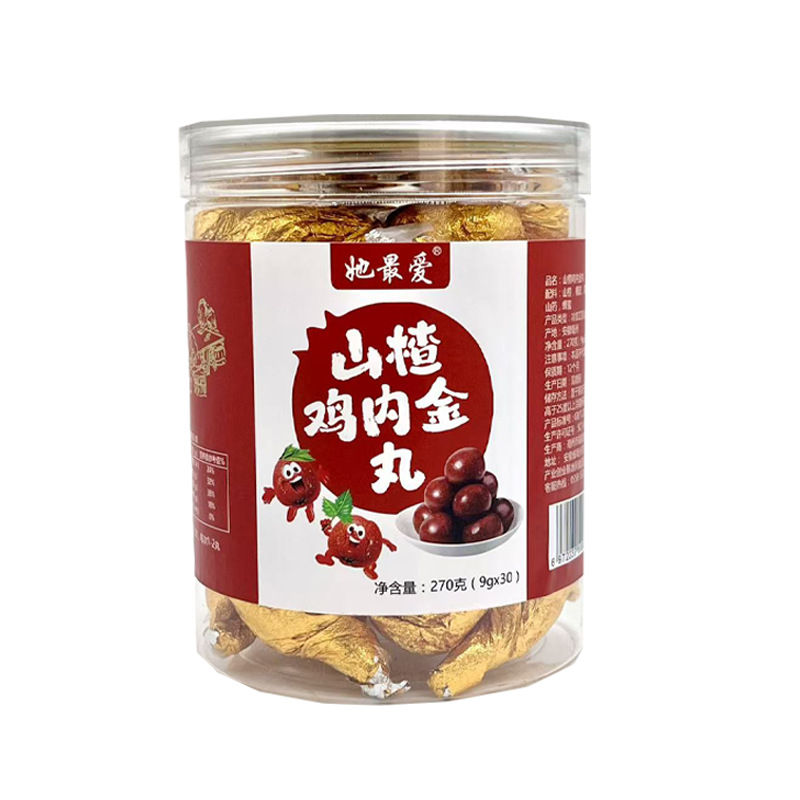 Hawthorn & Chicken Gizzard Lining Balls (Shan Zha Ji Nei Jin Wan) — Traditional Food-Herb Digestive Wellness Confections, 270g Jar - Image 5