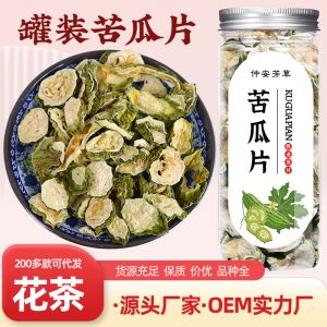 Bitter Melon Slices (Momordica charantia) — Dried Ku Gua Tea & Herbal Infusion, 35g Jar