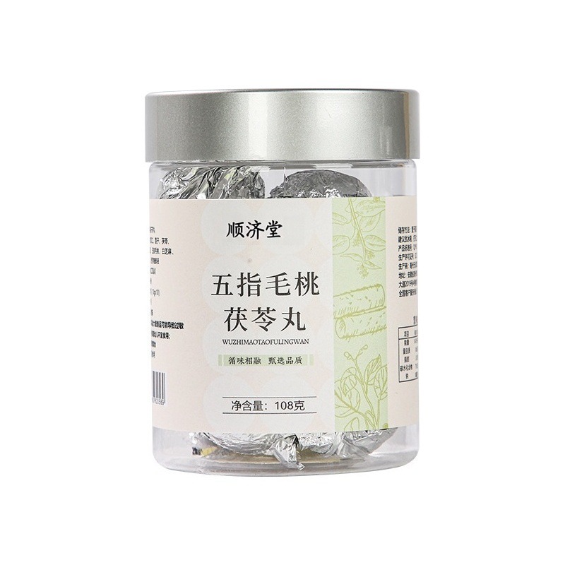 Five-Finger Fig Poria Herbal Pills Wuzhi Maotao Fuling Wan Traditional Botanical Wellness Supplement 108g - Image 5