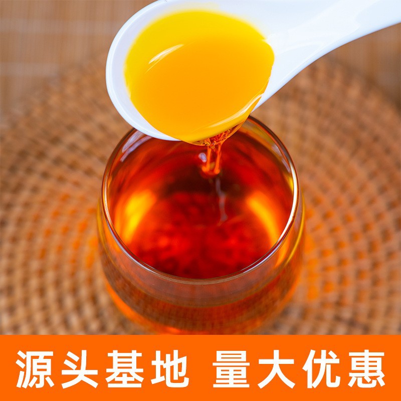 Sea Buckthorn Seed Oil Shaji Zi You Pure Edible Herbal Oil 1kg Bulk Wholesale - Image 2