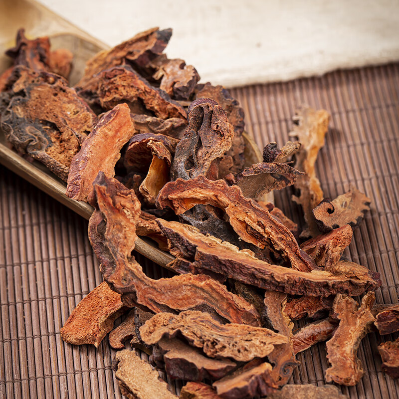 Dried Chaenomeles Fruit Slices Mugua 500g Wrinkled Papaya Herb for Tea and Decoction - Image 4
