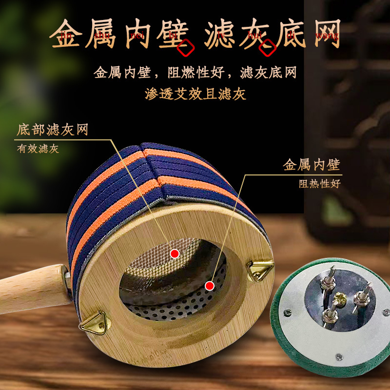 Portable Bamboo Moxa Box Smokeless Moxibustion Device for Home Use Handheld Moxa Roll Holder - Image 4