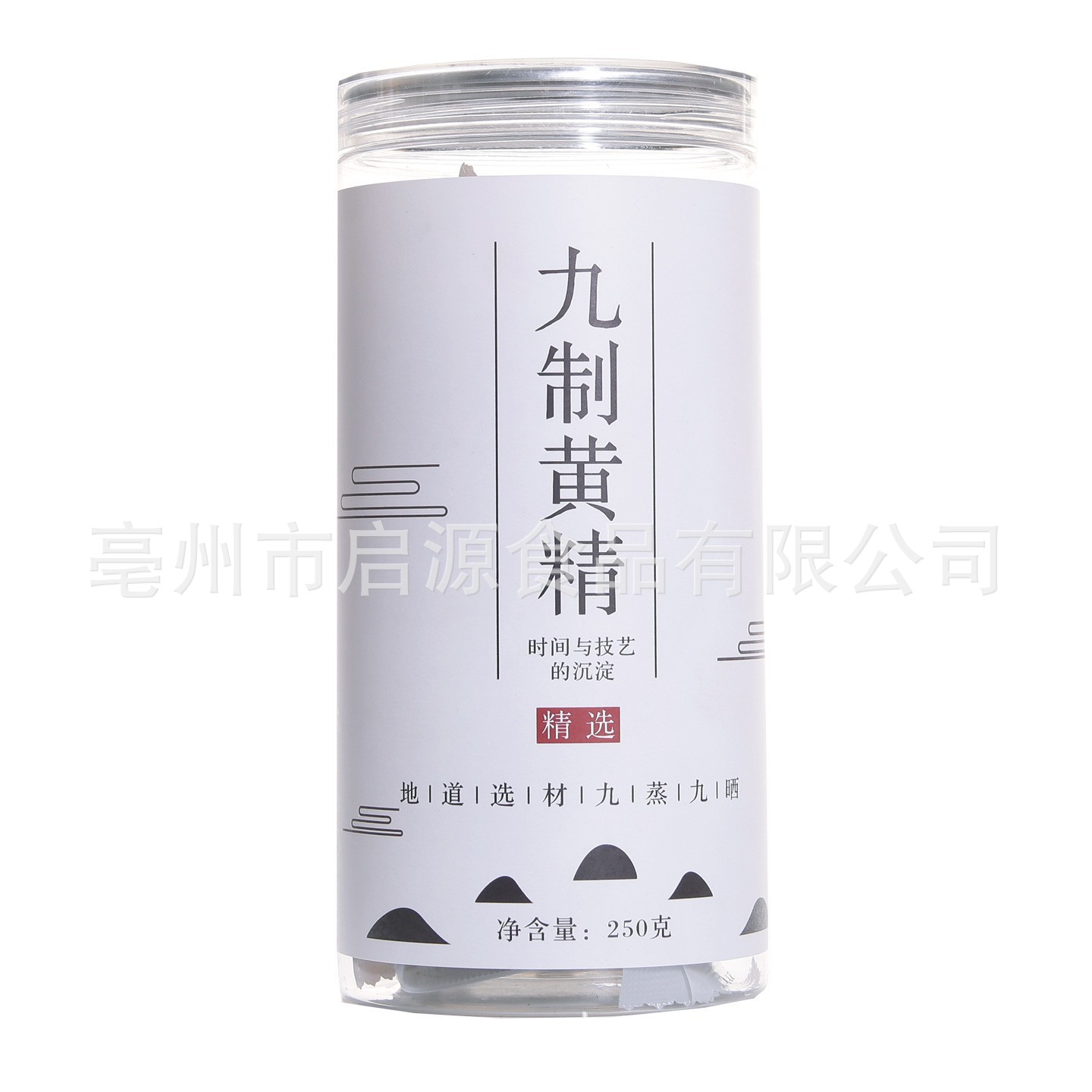 Nine-Steamed Polygonatum Rhizome Huang Jing 150g Ready-to-Eat Jar - Image 5