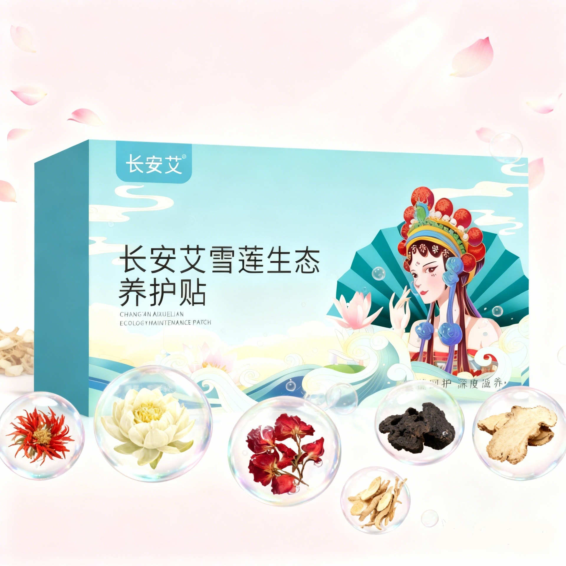 Snow Lotus Herbal Feminine Care Pads External Wellness Pads with Rose Bead 10 Count - Image 3