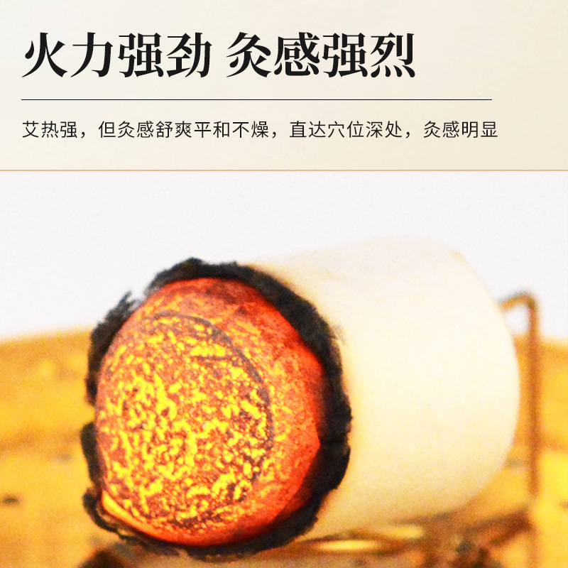 Aged Moxa Cones Ai Zhu 5 Year Mugwort Wool 54 Pack 1.8x2.7cm for Moxibustion - Image 3