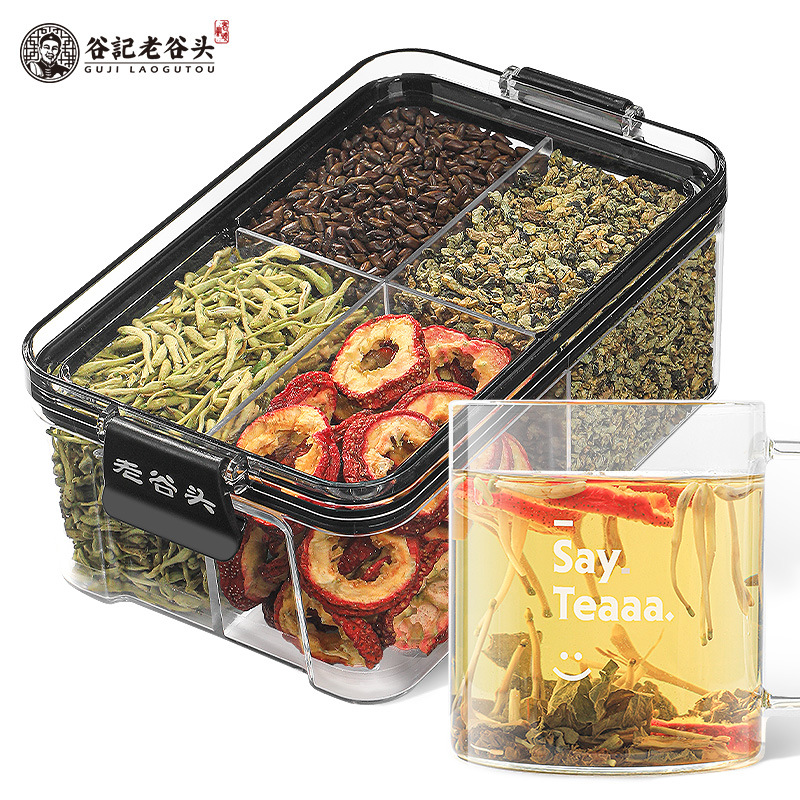 Hawthorn Cassia Seed Lotus Leaf Honeysuckle Herbal Tea Blend 260g Nourishing Tea Drink - Image 5
