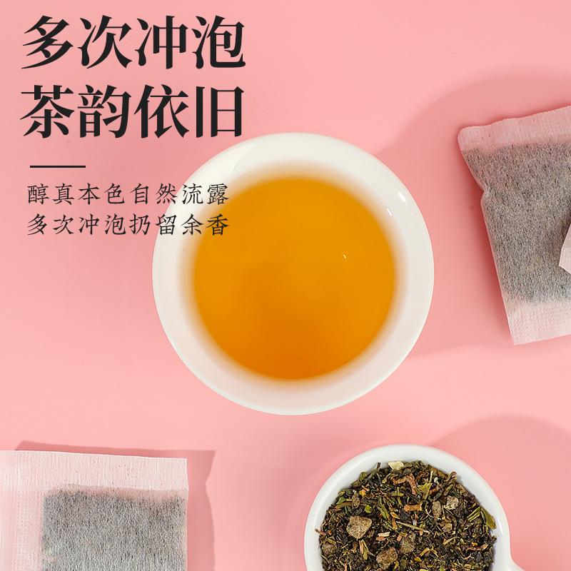 Peach Oolong Tea Bags Mi Tao Wu Long Cold Brew Fruit Herbal Tea Gift 300g - Image 2