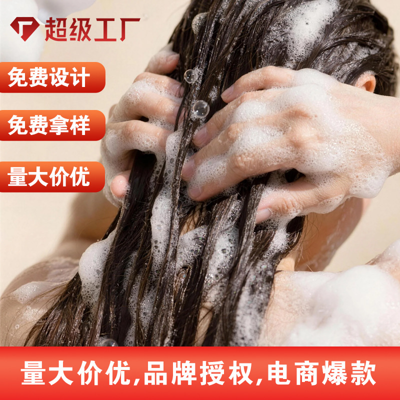 He Shou Wu Scalp Care Cream Herbal Head Skin Care for Oily Scalp 100g - Image 3