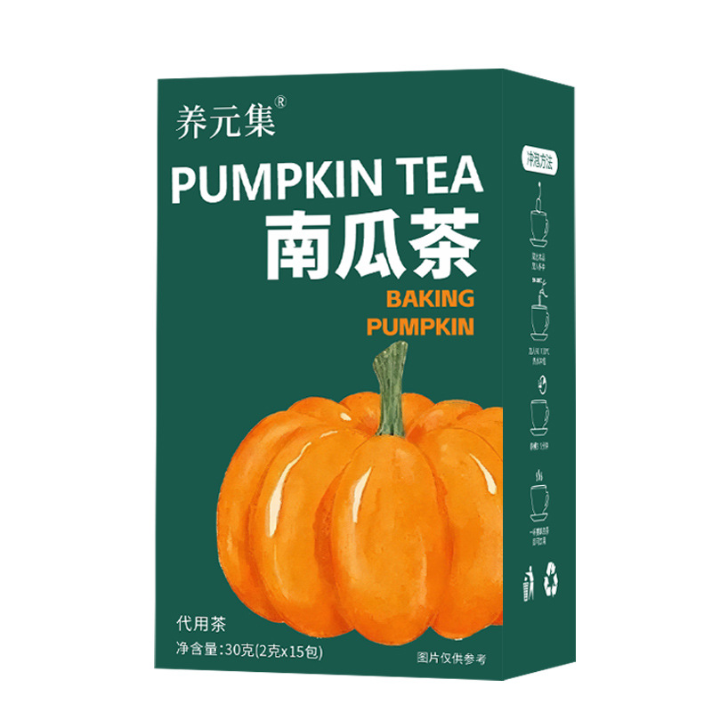 Pumpkin Tea Nan Gua Cha Herbal Tea Bags 2g x 15 Pyramid Sachets Sugar Free Cold Brew Wellness Tea - Image 5