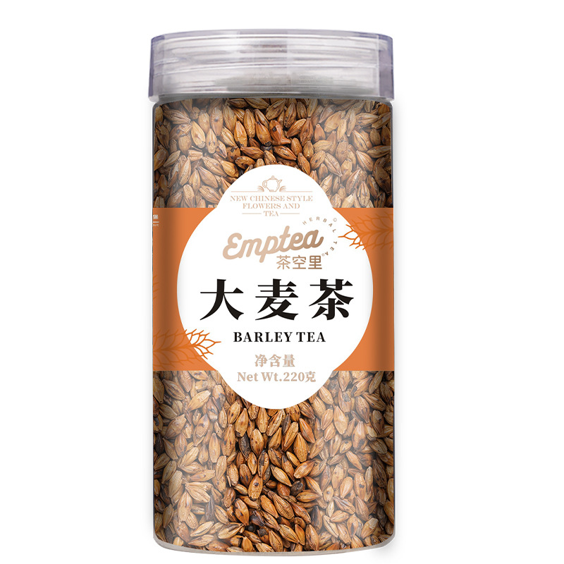 Roasted Barley Tea (Hordeum vulgare) — Original Flavor, Medium-Roast, 220g Jar, No-Brew Needed - Image 5