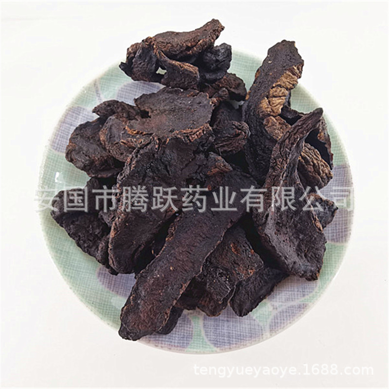 Dried Raw Rehmannia Root Slices Sheng Di Huang 1kg Henan Origin TCM Herbal Decoction Pieces - Image 3