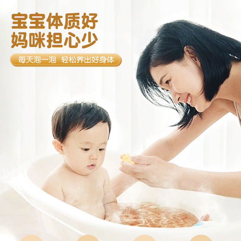 Children's Herbal Bath Pack Mugwort Leaf Baby Botanical Soak 20g x 10 Sachets - Image 3