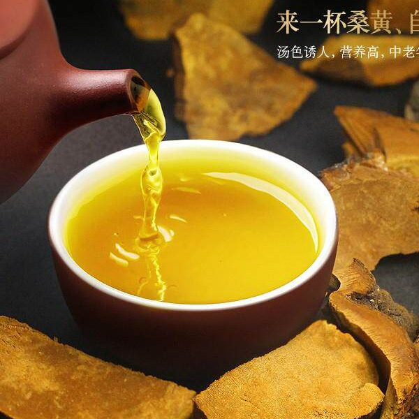 Sang Huang Dried Phellinus Mushroom Premium Tibet Grade Tea Herb 375g Set - Image 4