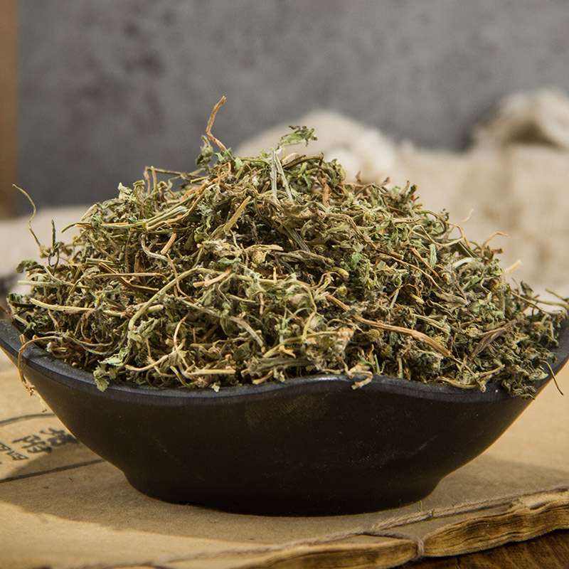 Centipeda Herb Powder E Bu Shi Cao 500g Traditional Chinese Herbal Powder for Daily Herbal Use - Image 2