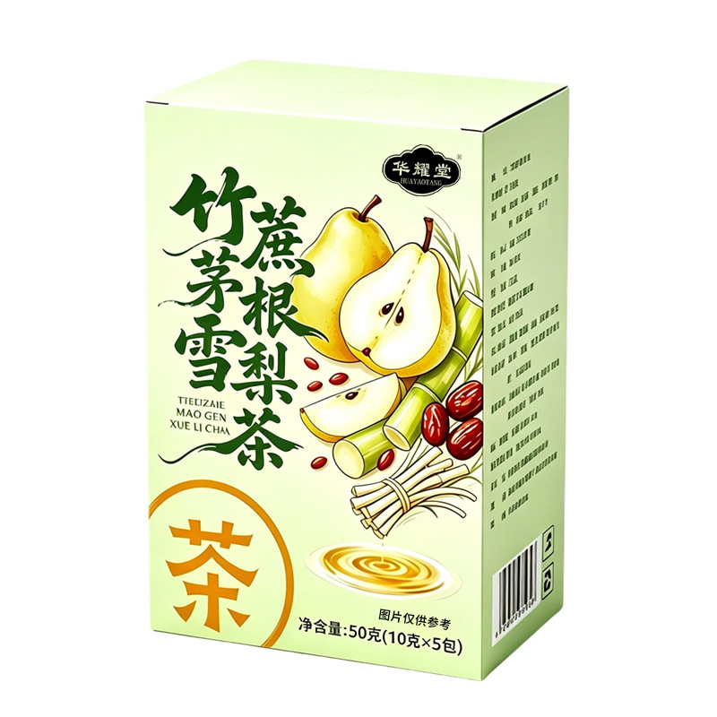 Sugarcane Imperata Snow Pear Herbal Tea Zhu Zhe Mao Gen Xue Li Cha 5g x 10 Bags No-Brew Wellness Blend - Image 5