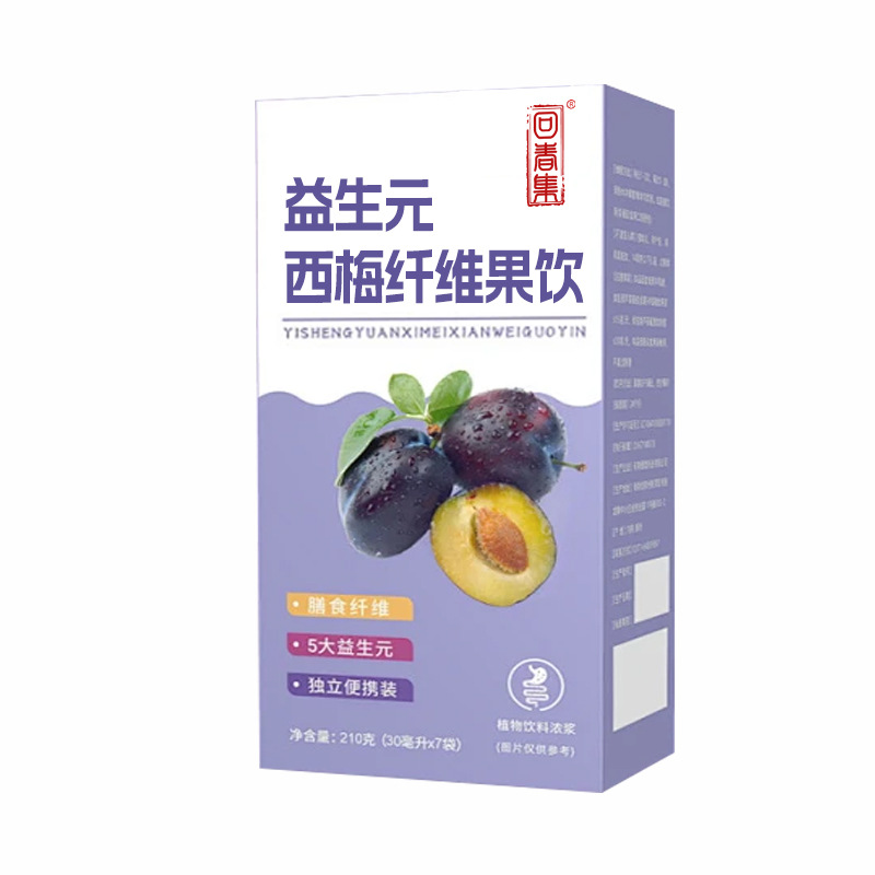 Prebiotic Prune Fiber Fruit Drink (Prunus domestica) — 210ml Herbal Wellness Beverage - Image 5