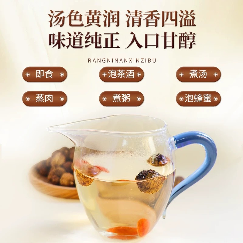 Yangchun Amomum Fruit Sha Ren 500g Dried Tcm Herb for Soup and Stomach Wellness - Image 4