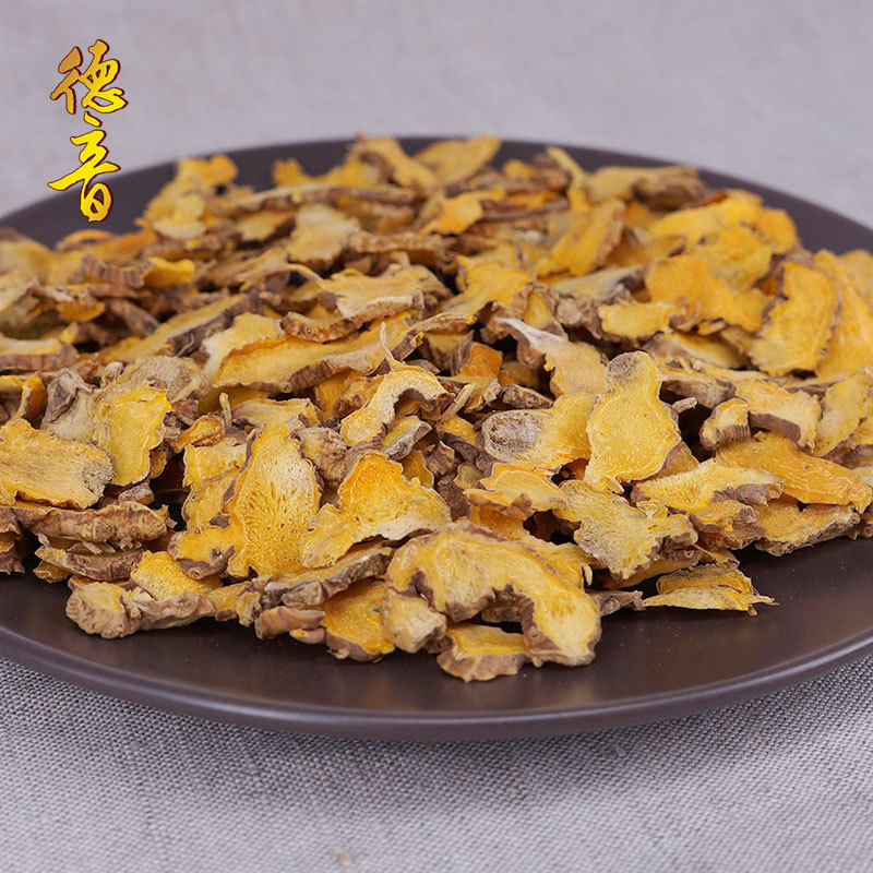 Yellow Belamcanda Rhizome She Gan 射干 Dried Root Slices 500g Traditional Herbal Decoction Ingredient - Image 3