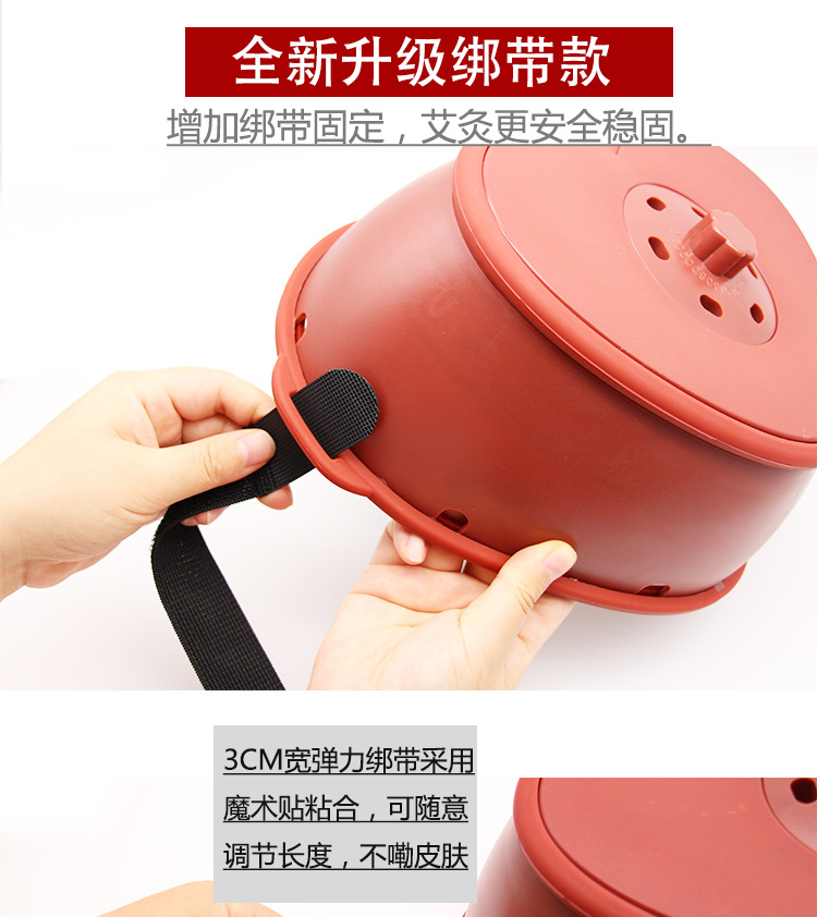 Moxibustion Jar Set with Strap and Cloth Cover Large Size for Home and Spa Use - Image 2
