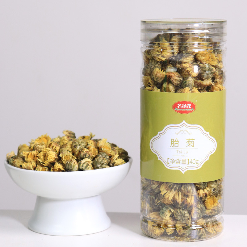 Canned Herbal Flower Tea Blend He Ye Ning Meng Mei Gui Jin Yin Hua Tai Ju Gou Qi 180g Cold Brew Wellness Tea - Image 2