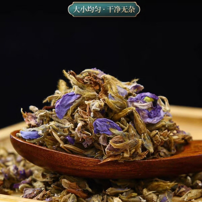 Ge Hua (Pueraria lobata Flower) — Dried Kudzu Flower Tea, 500g Natural Sun-Dried Loose Herbal Tea - Image 3