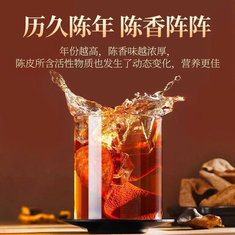 Xinhui Chenpi Aged Tangerine Peel Tea 15 Years Dried Citrus Peel for Brewing Loose Tea Bag or Canister - Image 4