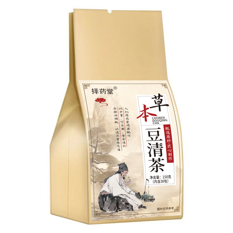 Bencao Qing Dou Tea Herbal Blend 150g 30 Teabags with Honeysuckle Dandelion and Lophatherum - Image 5
