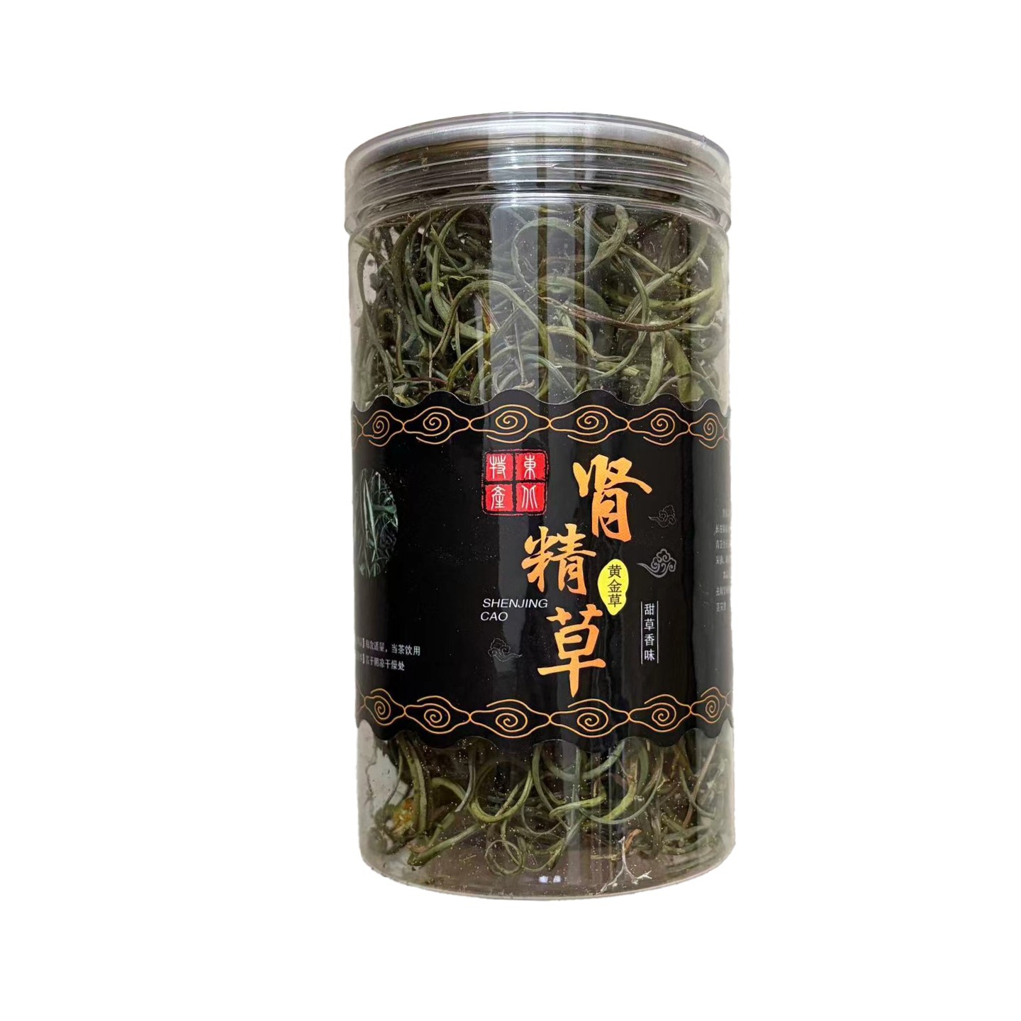 Shen Jing Cao Dried Herbal Root Sweet Grass Aroma 250g Home Use - Image 5