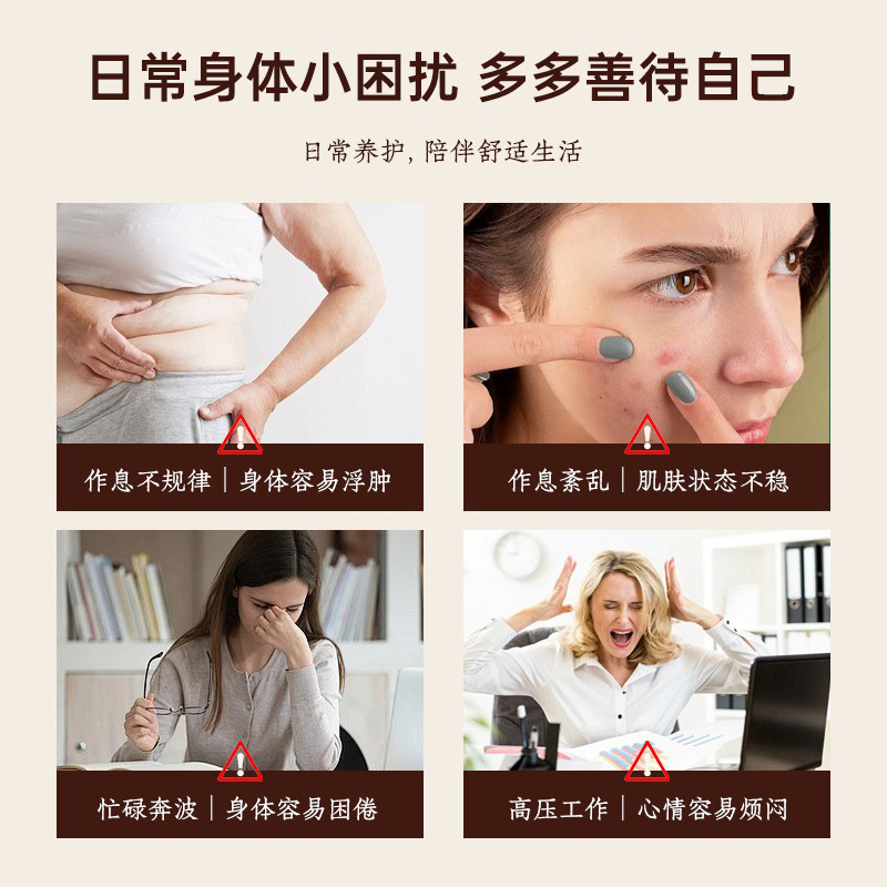 Moxa Navel Patch Ai Jiu Tie 30 Pcs with Mugwort Sichuan Pepper Longan for Daily Abdominal Wellness - Image 3