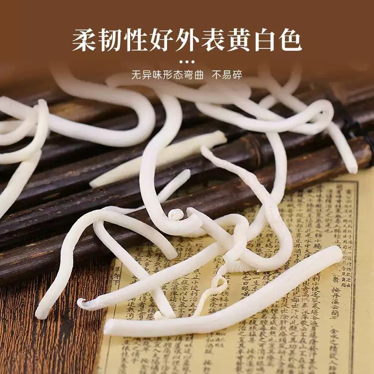 Tong Cao Rice Paper Pith Dried Herbal Slices 500g Traditional Decoction Herb - Image 2