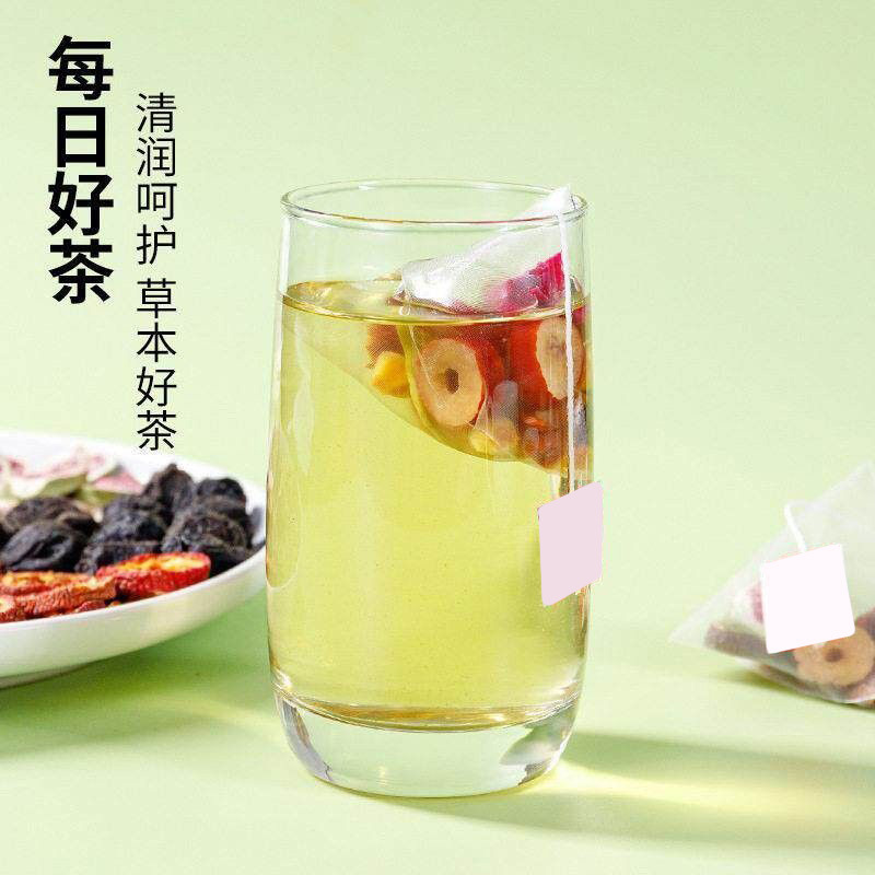 Dark Plum Dandelion Root Herbal Tea Wu Mei Pu Gong Ying Tea Bags 84g Sugar Free Wellness Blend - Image 3