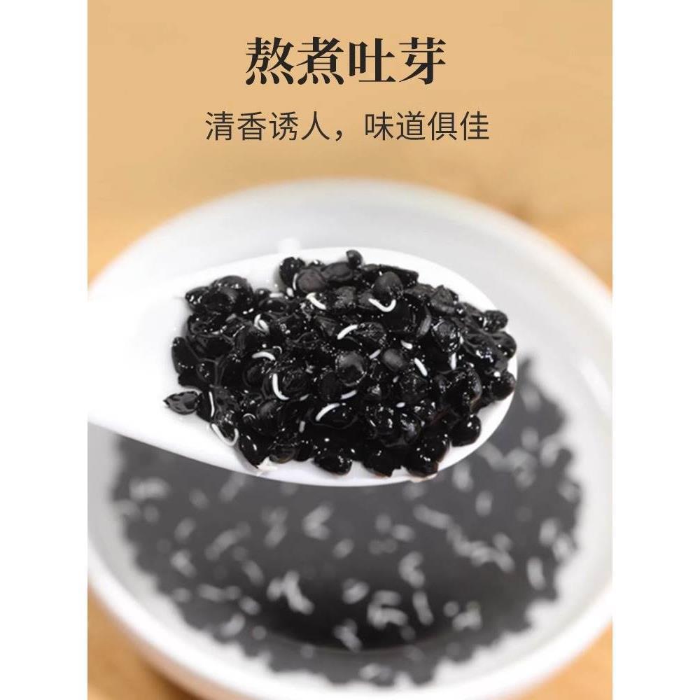 Chinese Chive Seeds Jiu Cai Zi 100g Bottle Dried Allium Tuberosum Seeds Traditional Herbal Tea Ingredient - Image 3