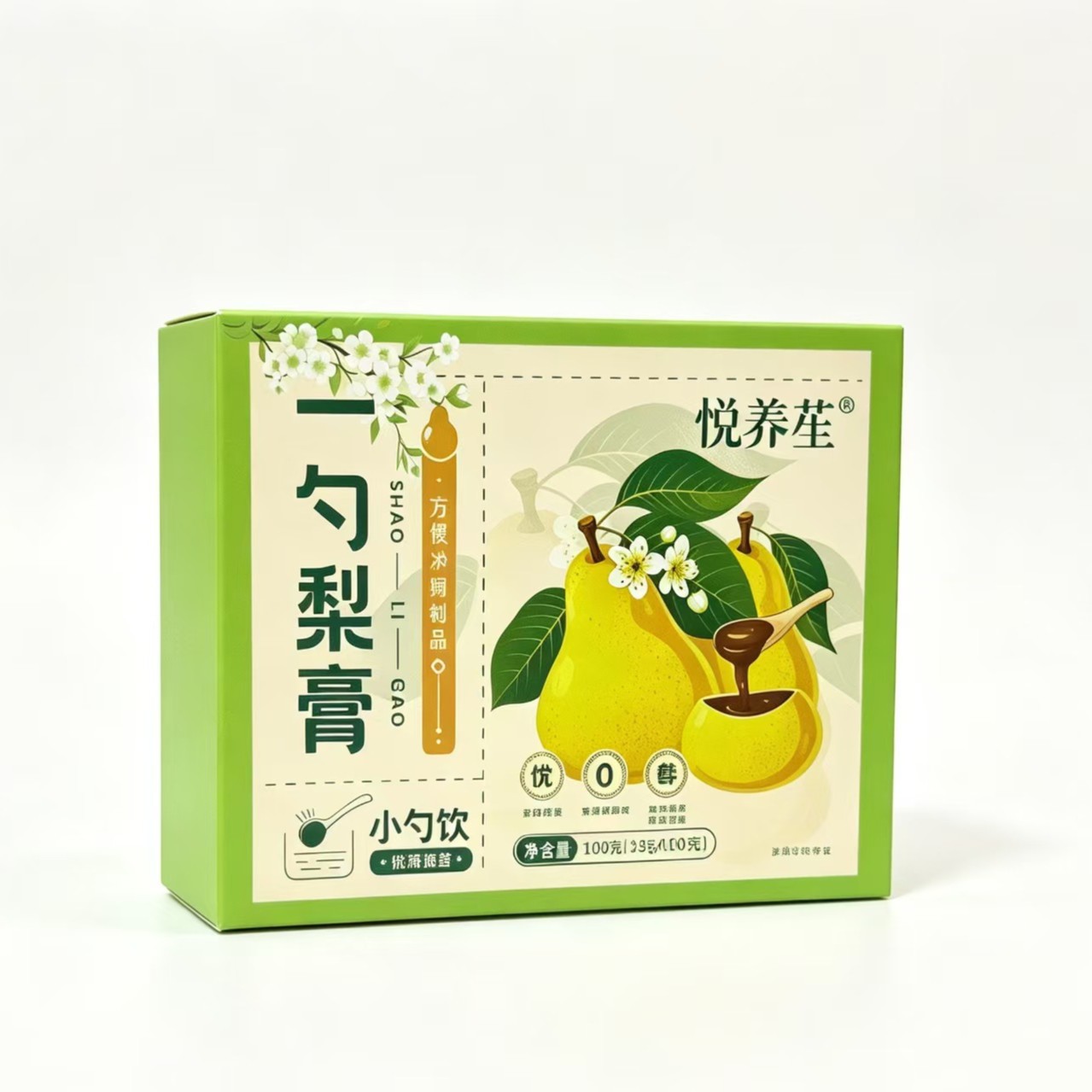 Yi Shao Pear Paste 200g Ready-to-Eat Herbal Syrup with Loquat and Monk Fruit for Throat Comfort - Image 5