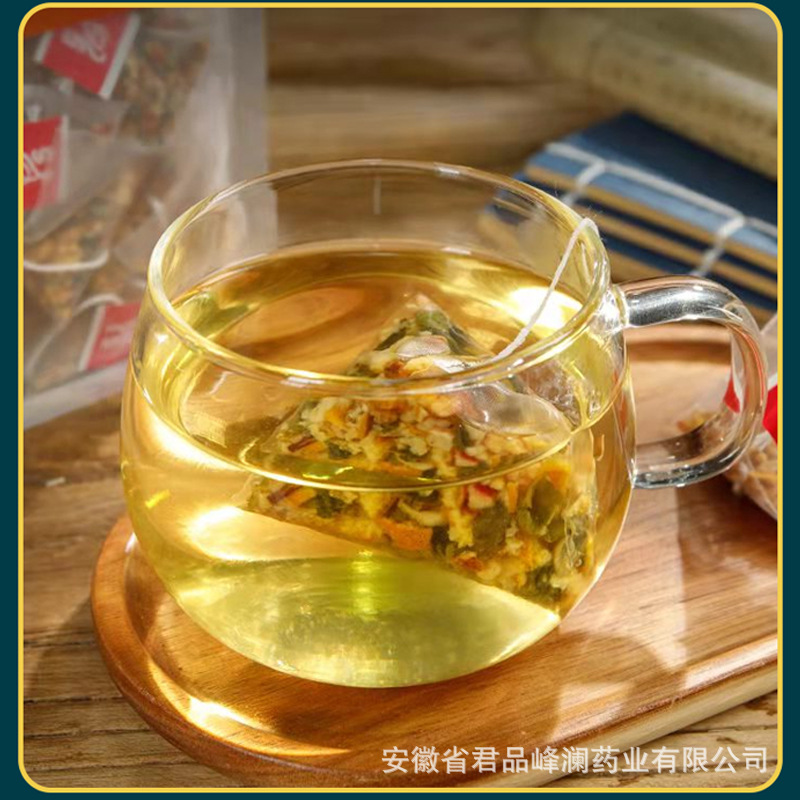 Chen Pi Winter Melon Lotus Leaf Tea Blend 60g Kraft Bag Summer Herbal Tea - Image 2