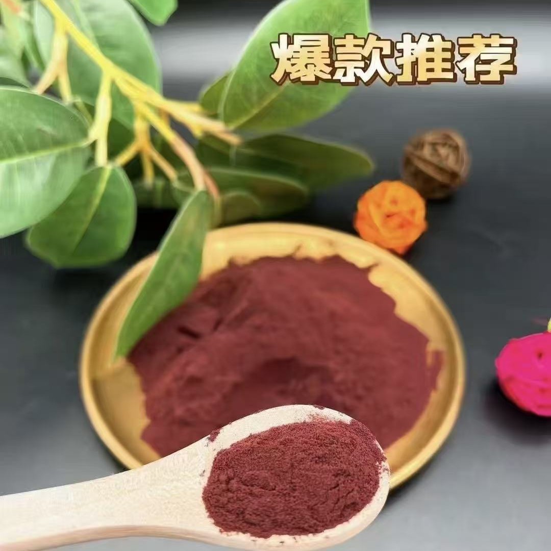 Deer Blood Powder Lu Xue Fen Ultra Fine Ground Traditional TCM Supplement 500g - Image 3