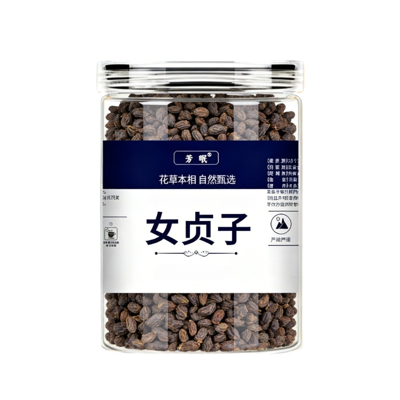Glossy Privet Fruit Nuzhenzi Dried Chinese Herb 120g Jar Traditional TCM Herbal Tea and Decoction Ingredient - Image 5