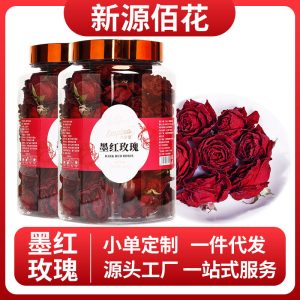 Mo Hong Rose Buds (Rosa spp.) — Freeze-Dried Whole Rose Crown Tea, 100g Jar