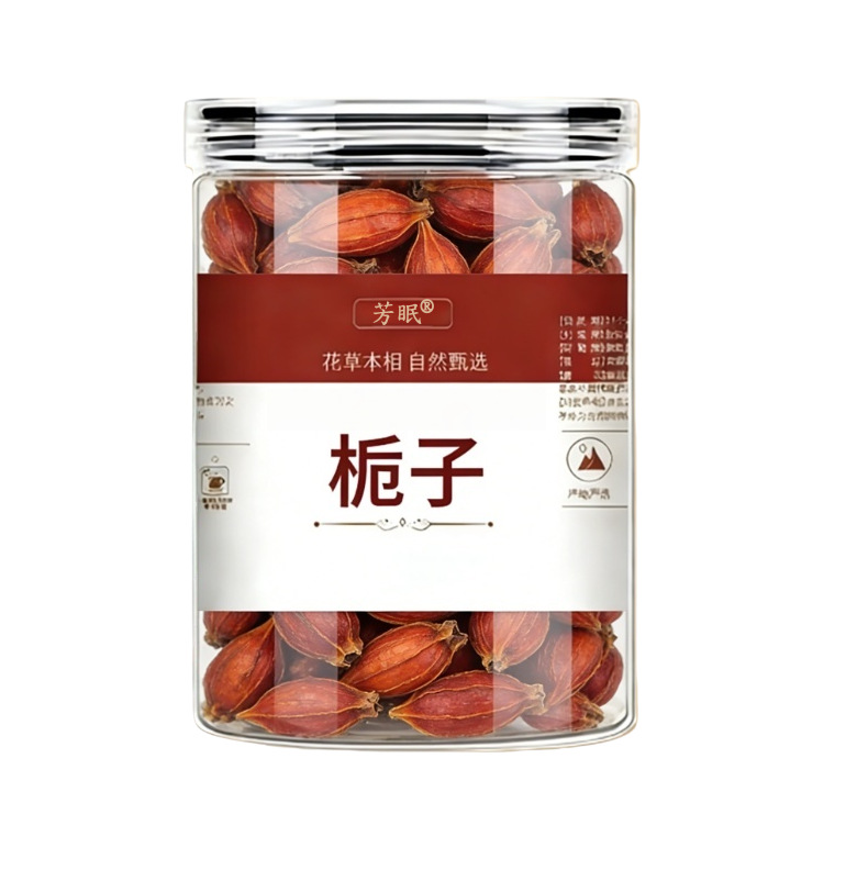 Dried Gardenia Fruit Zhi Zi 100g Traditional Chinese Herb for Decoction and Tea - Image 5