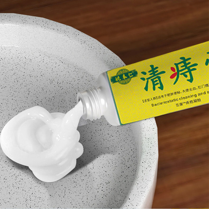 Yao Benren Herbal Ointment Cream for Hip Area Discomfort 20g External Use - Image 2