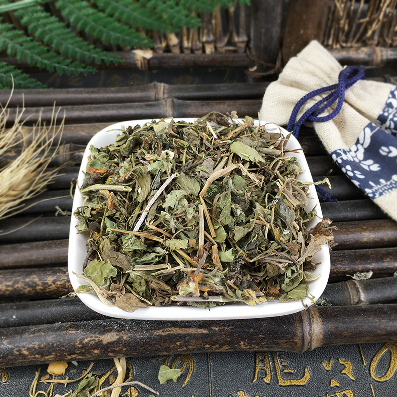 Dried She Mei Whole Herb 500g Traditional Chinese Herbal Botanical Bulk Loose Snakeberry Herb - Image 4