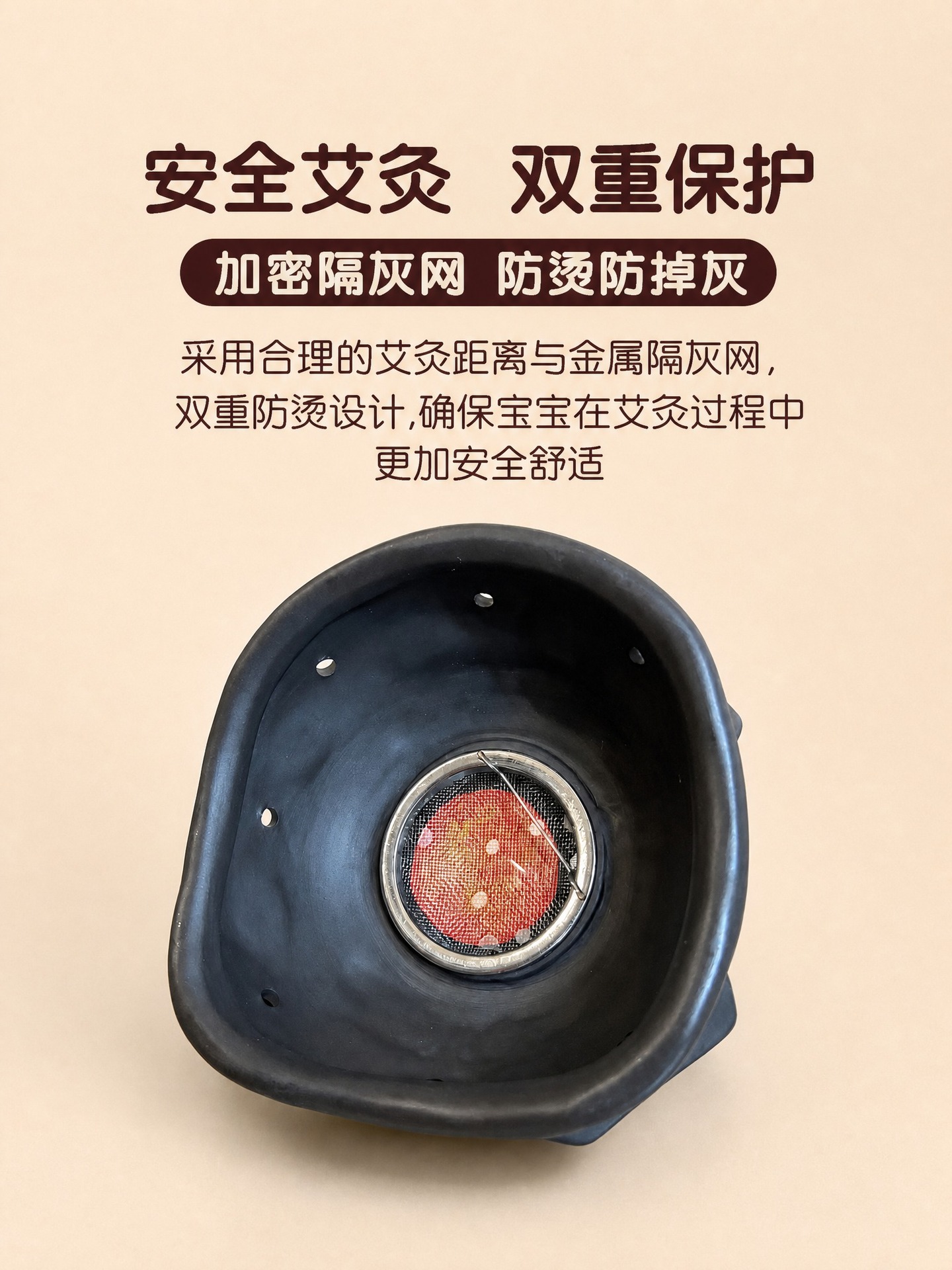 Children Moxa Box with Bian Stone Warm Moxibustion Heat Therapy Device Portable Home Use 54 Moxa Cones - Image 2