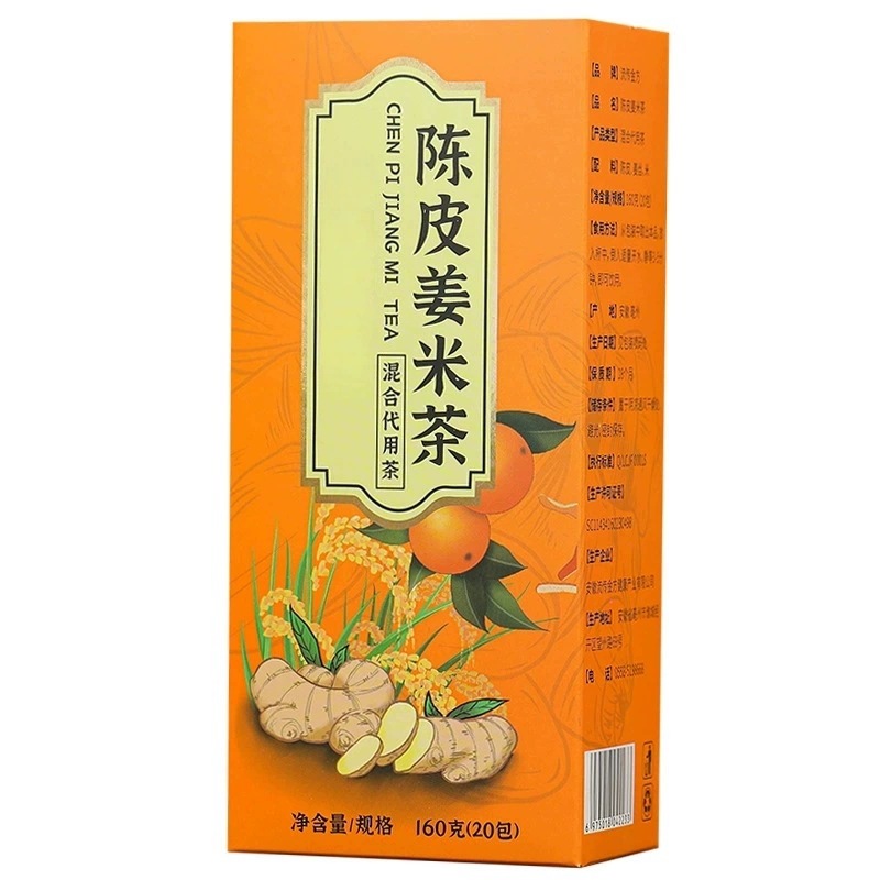 Chenpi Ginger Rice Tea Chen Pi Jiang Mi Cha Warming Herbal Tea Bags 160g Cold Brew Wellness Tea - Image 5