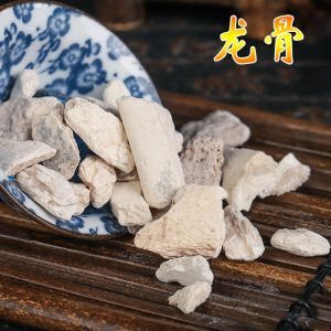 Long Gu (Fossilized Bone) — Dried Mineral Herb for Decoction & Cooking, 500g